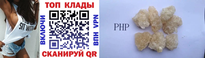 Виды наркоты Сортавала КОКАИН  Меф мяу мяу  Альфа ПВП  Гашиш 