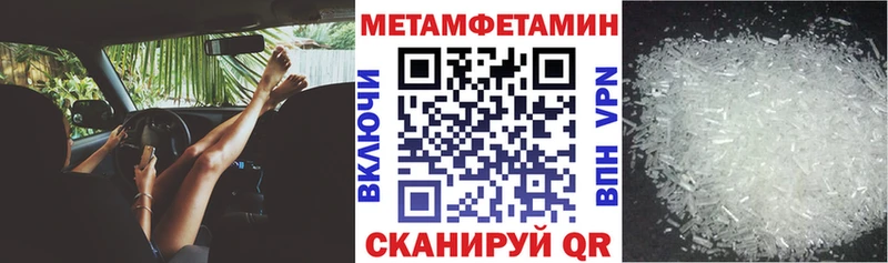 АМФЕТАМИН Premium  где можно купить наркотик  Сортавала 