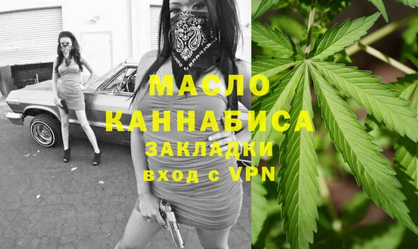 прущие крисы Балабаново