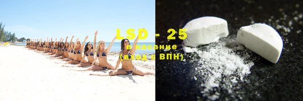 альфа пвп VHQ Баксан