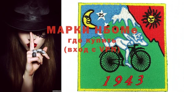 ECSTASY Аркадак