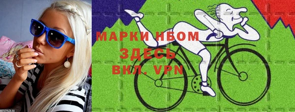 прущие крисы Балабаново