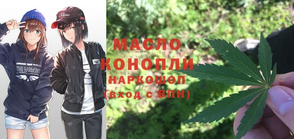 альфа пвп VHQ Баксан