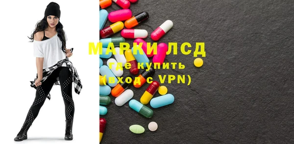 марихуана Остров