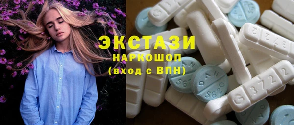 марихуана Остров