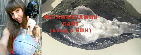 прущие крисы Балабаново