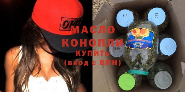 шишки Балахна