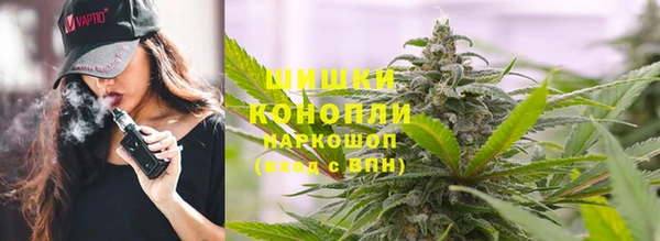прущие крисы Балабаново