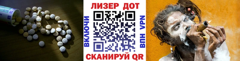 OMG ТОР  Сортавала  Лсд 25 экстази ecstasy 