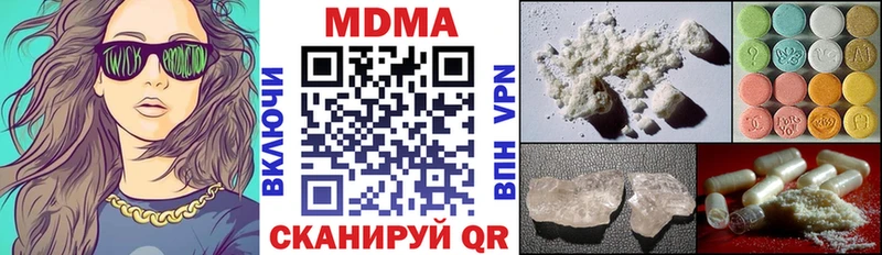 МДМА crystal  сколько стоит  Сортавала 