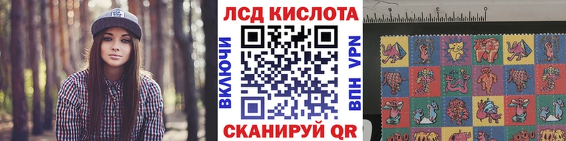 даркнет сайт  Сортавала  Марки NBOMe 1,5мг 