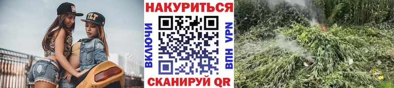 Бошки марихуана тримм  Сортавала 